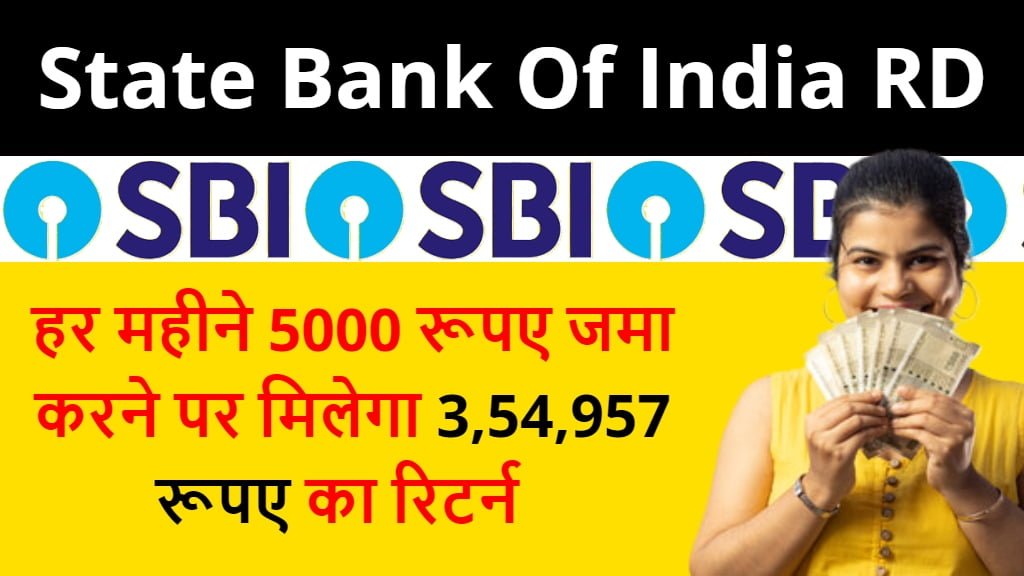 State Bank Of India RD