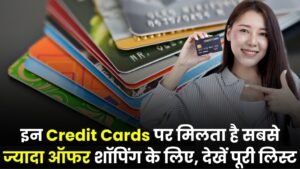 Post Office Fixed Deposit Scheme: 5 साल में ₹10,51,175 रुपये मिलेंगे जमा करने होंगे इतने रूपये बैंक खाते में